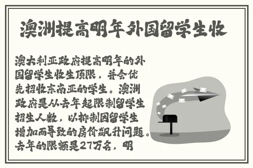 一二三四观看免费高清视频
